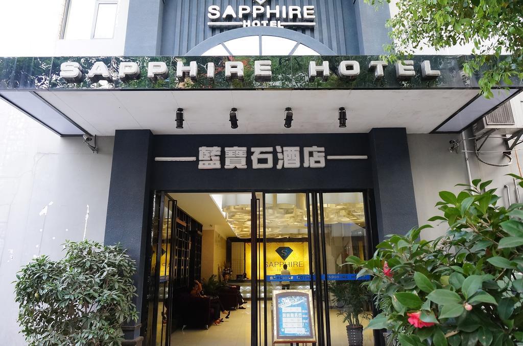 Guilin Sapphire Hotel Eksteriør bilde